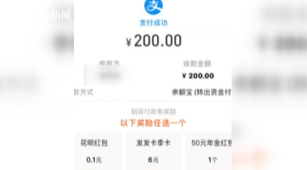 和前男友吵架她气到报警 账单里牵出多起涉黄案