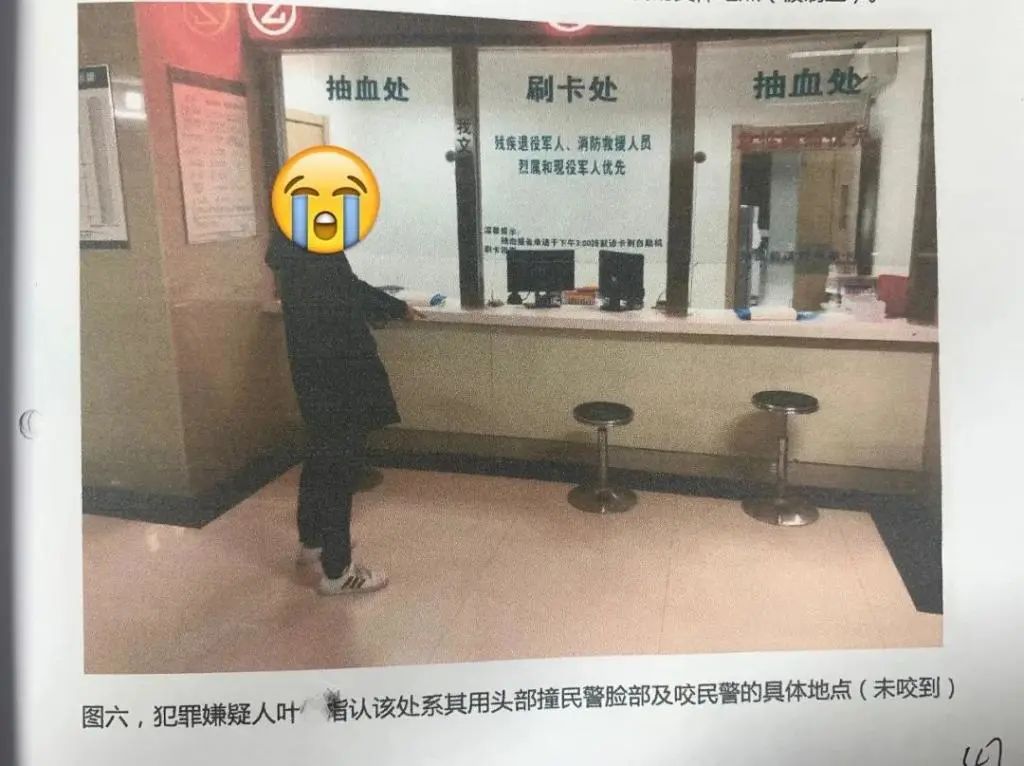 男子酒驾撞倒行人被抓后要咬交警：我只是想亲