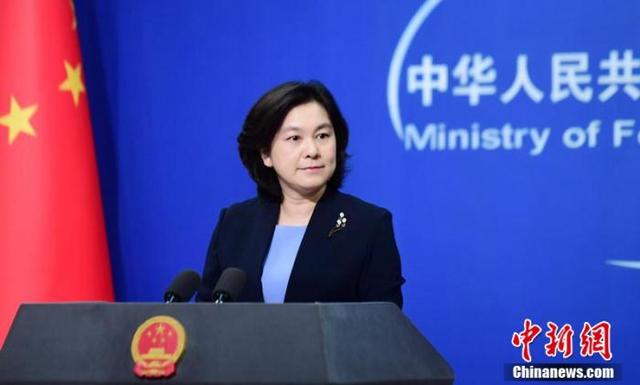 中方回应澳大利亚涉港举措:虚伪面目和双重标准令人叹为观止