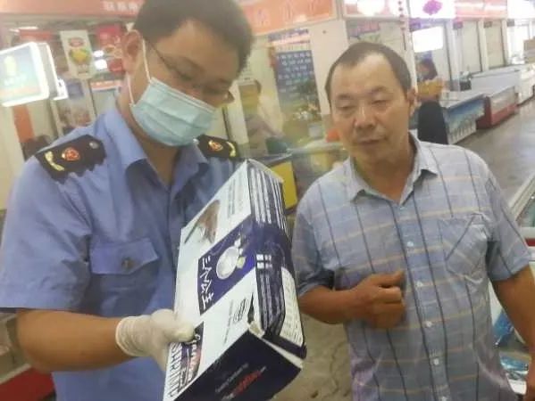 紧急!苏州已下架13.8843吨!