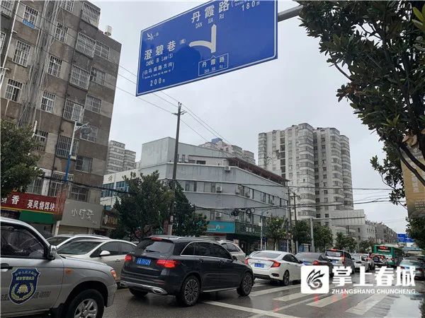 今早,能到单位的都是乘风破浪的!都是爱岗敬业的!
