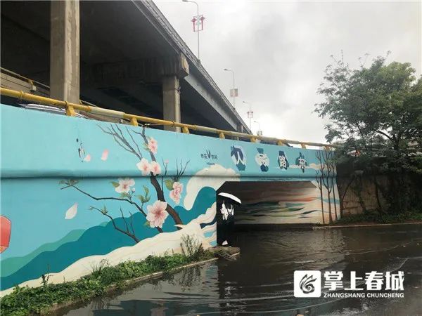 今早,能到单位的都是乘风破浪的!都是爱岗敬业的!