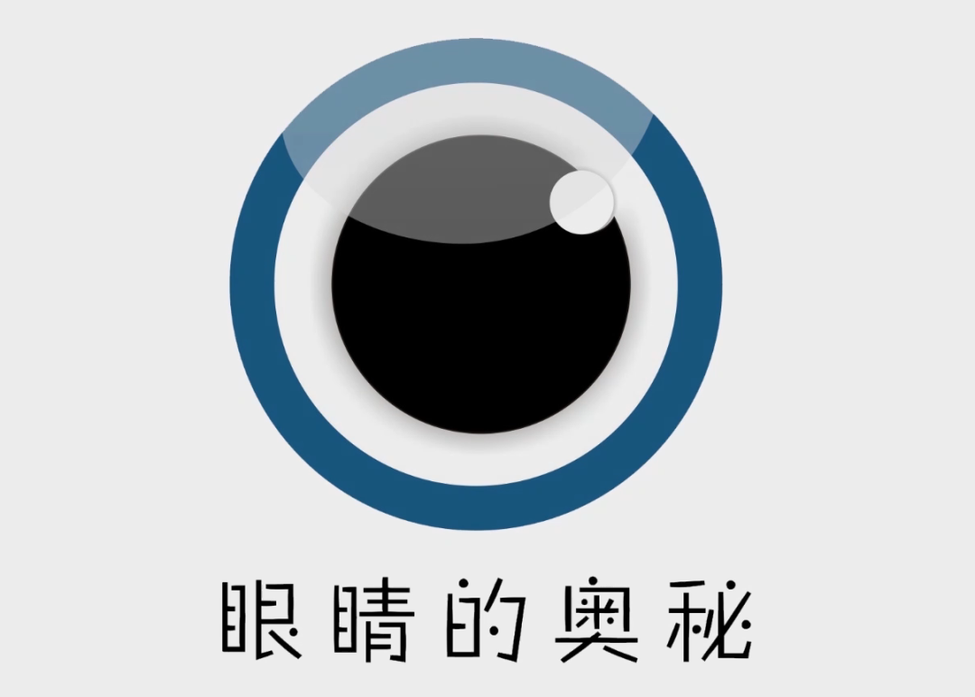 你知道吗?老年黄斑变性是主要致盲眼病之一
