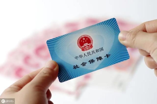 岳阳这些灵活就业人员注意!2020年医保缴费开始啦