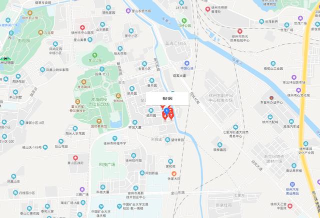 徐州这4个小区成交单价创新高!最高上涨5341元/㎡