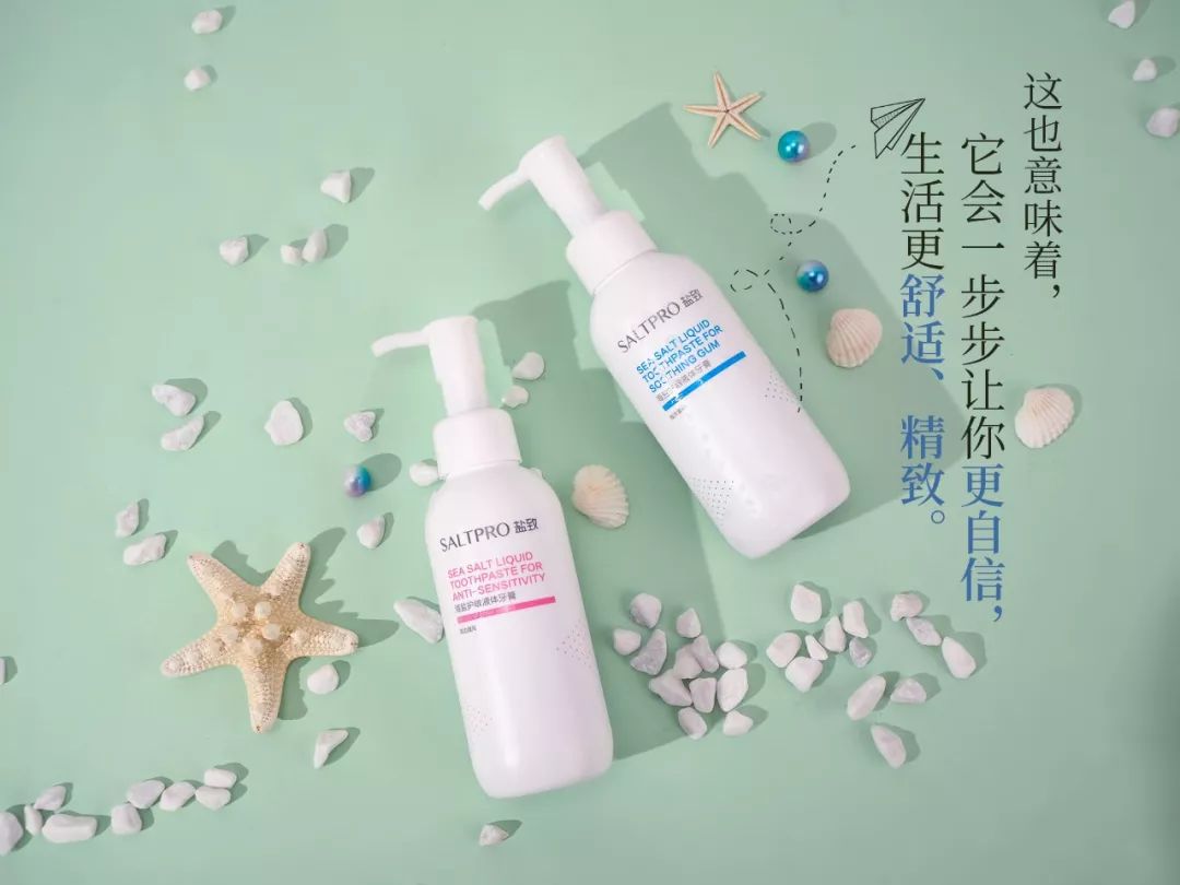 天天刷牙还口臭牙黄?8成嘴里有它,教你一招告别口臭,连多年黄牙都溶解了!