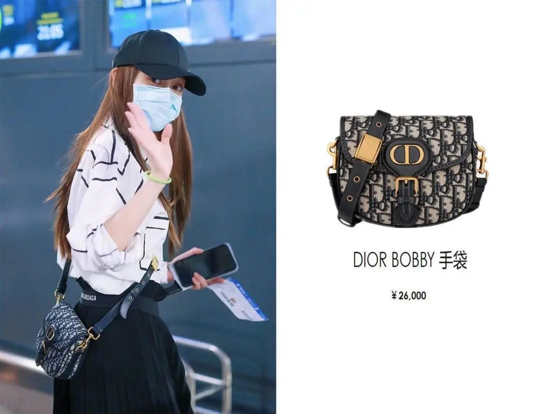 杨颖不愧是模特出身,和欧阳娜娜同穿涂鸦衬衫,差11岁美得惊艳