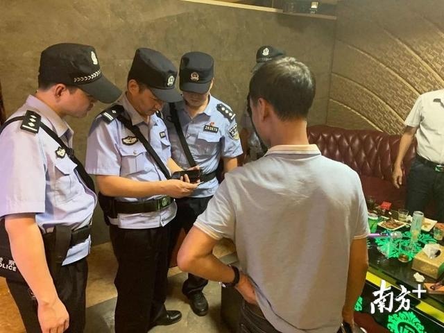 揭阳惠来开展夏季禁毒统一清查行动,破获贩卖毒品案2宗