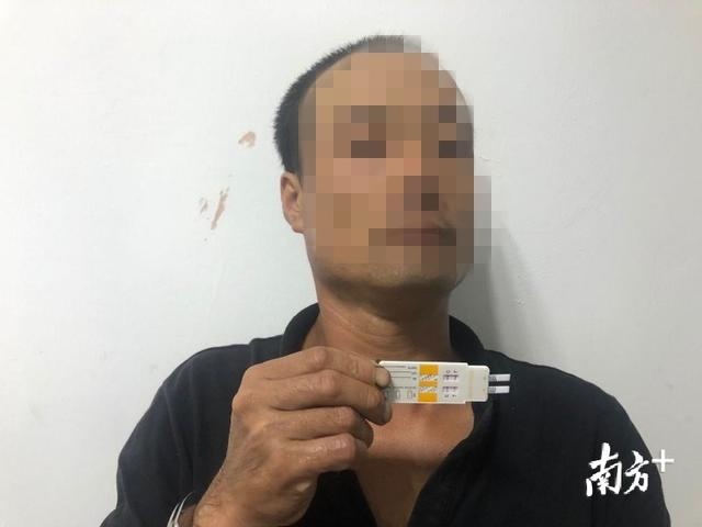 揭阳惠来开展夏季禁毒统一清查行动,破获贩卖毒品案2宗