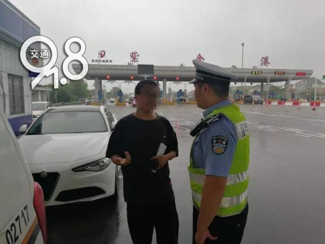 男子的“小众豪车”被副驾质疑,一脚油门飙到190,结果惨了