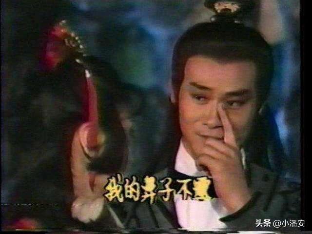 古龙第一部以破案为主题的小说,为后来的《楚留香》打下基础