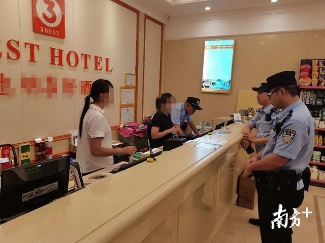 揭阳惠来开展夏季禁毒统一清查行动,破获贩卖毒品案2宗