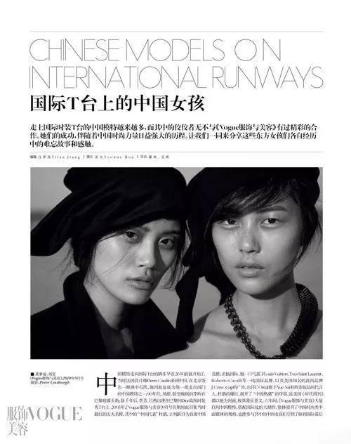 天津高考作文引发热议,速来pick最美“中国面孔”女星