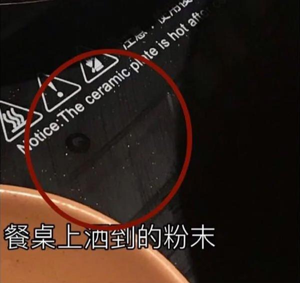 一女子遭熟人杯中下药,店员机智换杯子并悄悄提醒她,被网友称为“教科书式的营救”