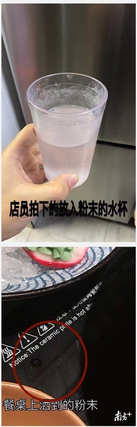 深圳一女生遭熟人下药被店员发现,福田警方介入调查