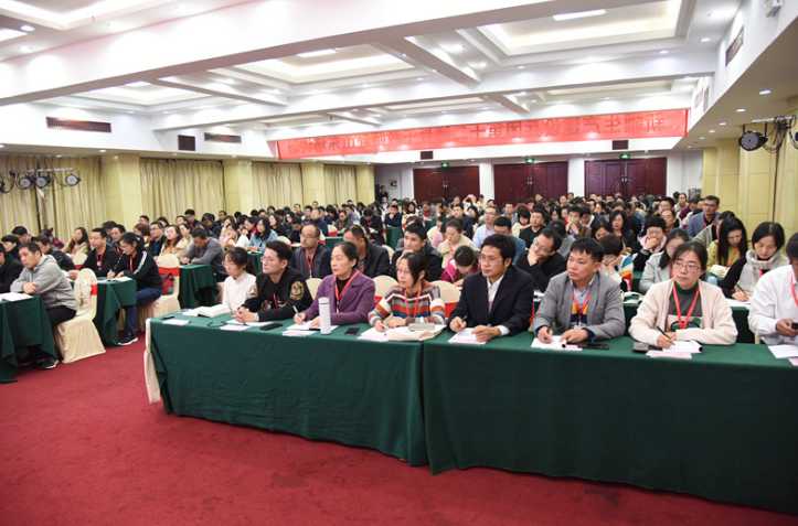 重建中国文化话语权,大学何为?——从曲阜师大看传统文化教育的“大学使命”