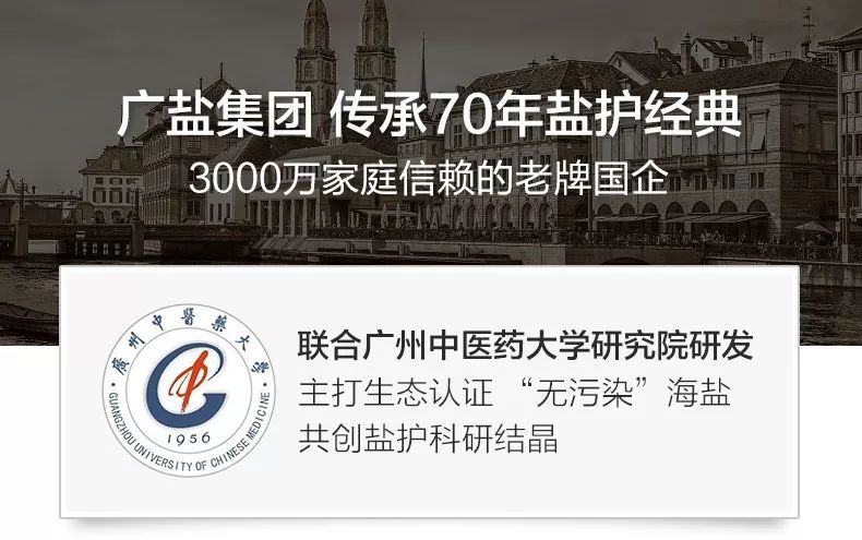天天刷牙还口臭牙黄?8成嘴里有它,教你一招告别口臭,连多年黄牙都溶解了!