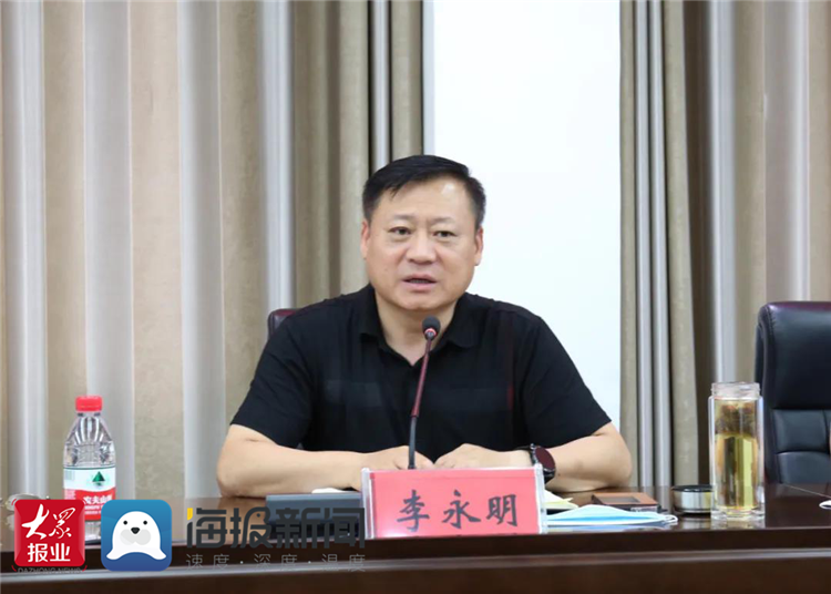 枣庄福彩召开全市即开型福利彩票工作分析会