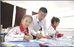 淄川金城中学名师明德打造高效课堂,特色办学铸就品牌名校