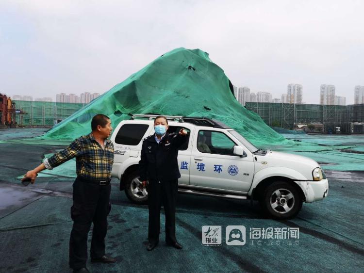 全省首个!青岛市生态环境局首发“免罚、轻罚”行为清单