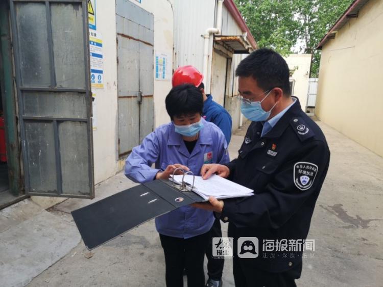 全省首个!青岛市生态环境局首发“免罚、轻罚”行为清单
