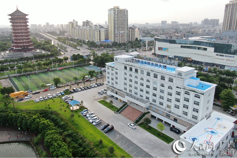 广西钦州创新招商引资方式 推动数字化建设