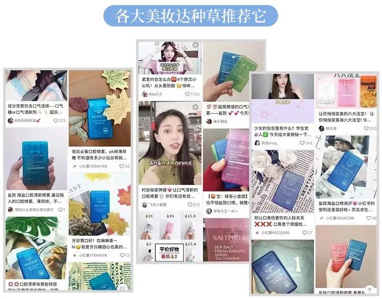 天天刷牙还口臭牙黄?8成嘴里有它,教你一招告别口臭,连多年黄牙都溶解了!