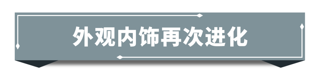长安CS55 PLUS蓝鲸版,年轻人第一辆车的优质之选