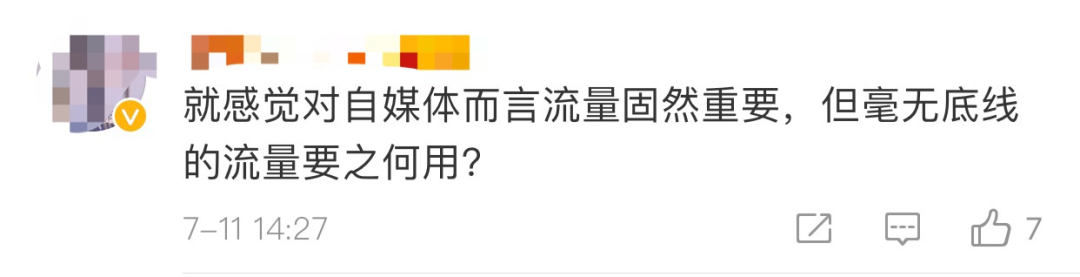 大白天有人当街抢小孩?真相让人愤怒!