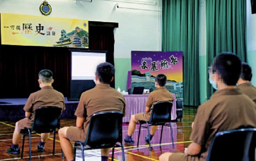 香港惩教署署长:增加国安法及历史教育 将年轻人引入正途