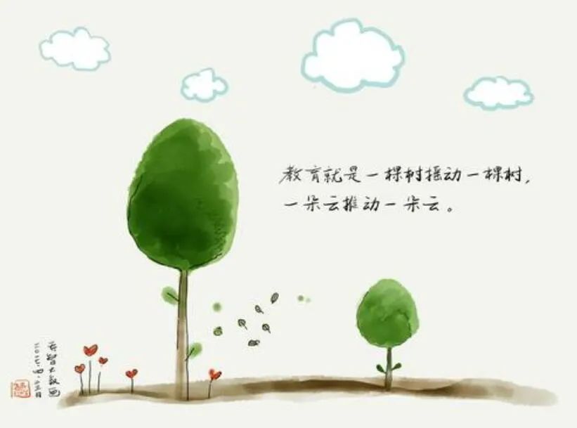 市井雄心丨从做企业到做教育,他说:我愿意!