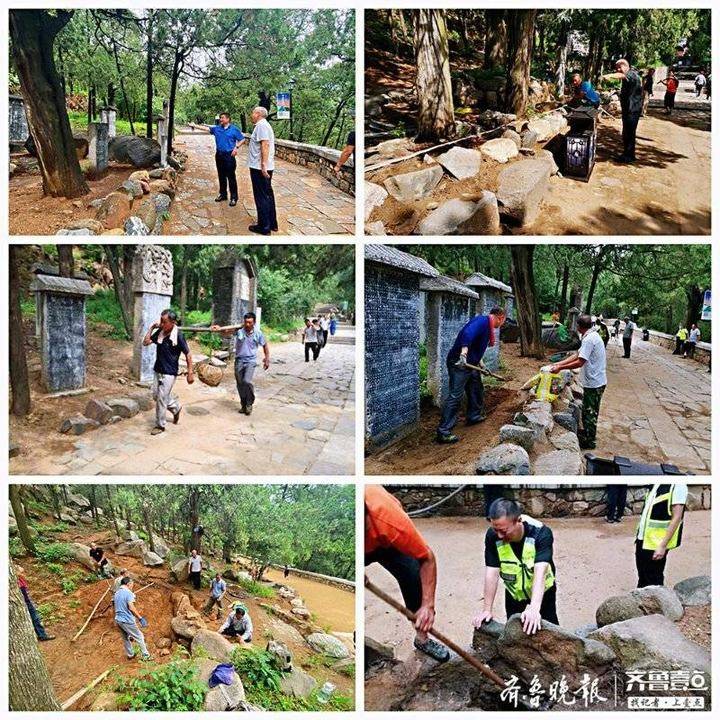 泰山景区红门管理区开展旅游品质提升攻坚年行动