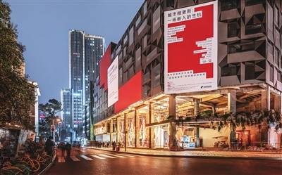 夏日草坪音乐节 感受社区国际范 2020年底,成都将建成45个国际化社区