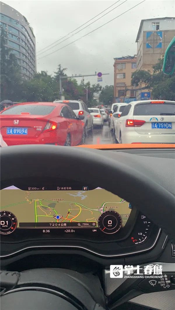 今早,能到单位的都是乘风破浪的!都是爱岗敬业的!