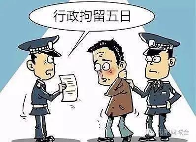 “有人卖淫嫖娼!”小伙报警后,自己摊上事了