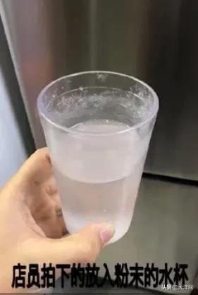 女孩水杯遭熟人下药,好心店员“教科书式营救”