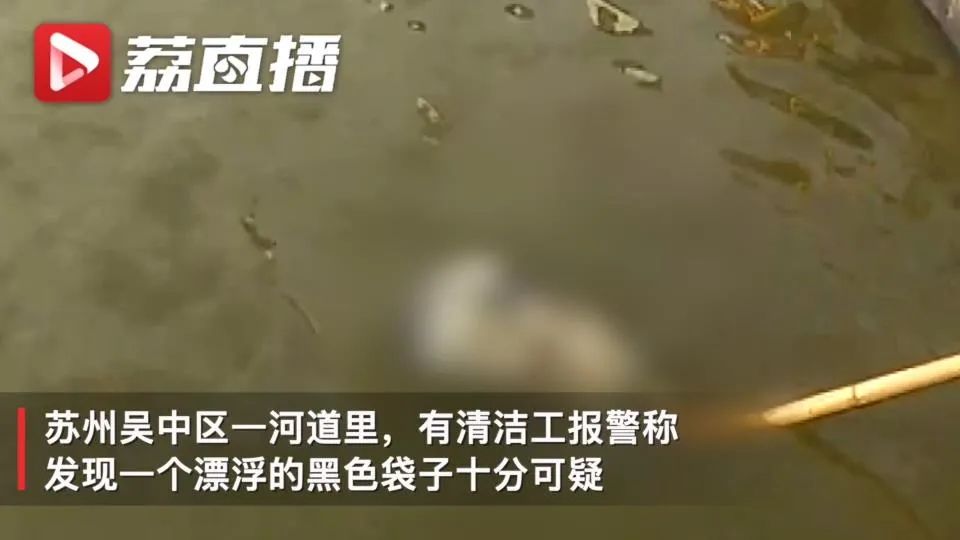 租客连续7天请房东吃饭,第8天将他杀害沉尸