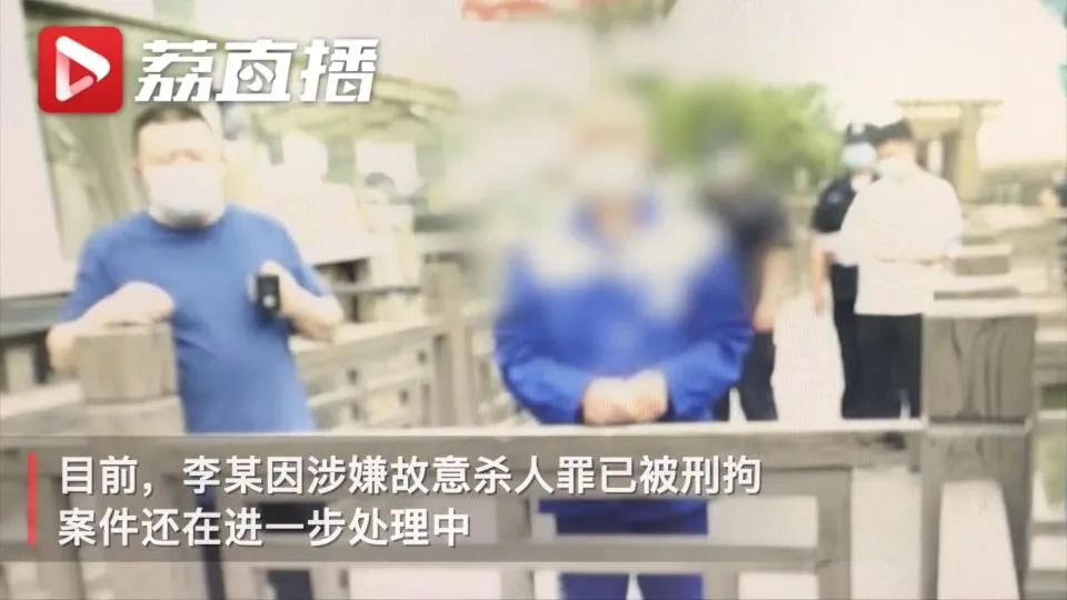 租客连续7天请房东吃饭,第8天将他杀害沉尸