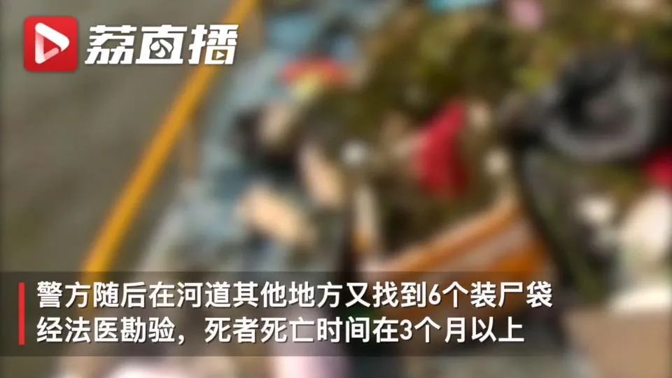 租客连续7天请房东吃饭,第8天将他杀害沉尸