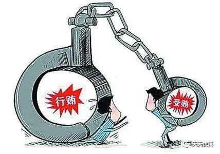 “流星副省长”的陨落:十二年边升边贪,沉迷女色致“6.26”渎职事件,落马后一度轻生