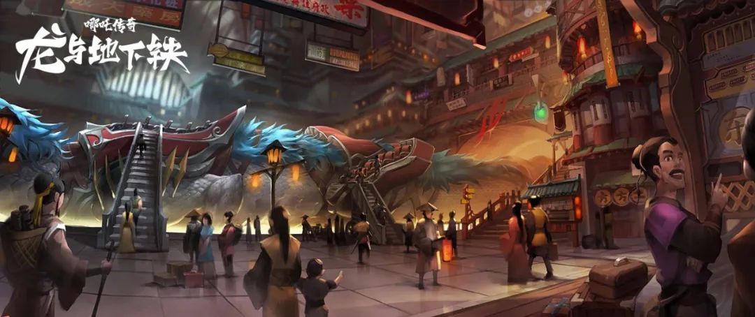 新闻丨2020上半年中国内地总票房出炉