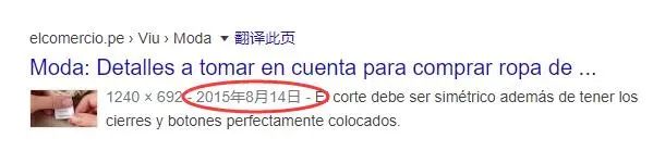 【蜗牛棋牌】美国使馆这PS……太明显了吧?