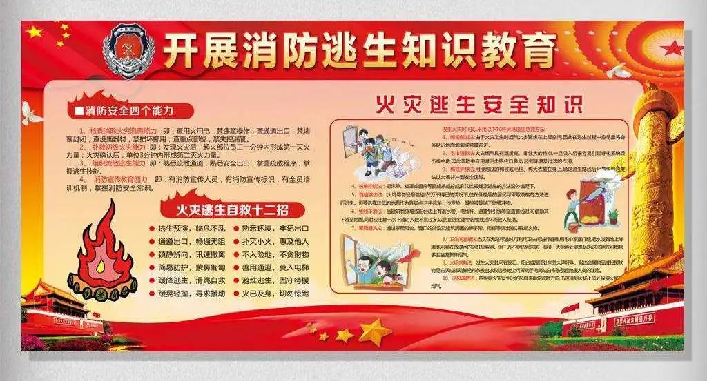普宁服装厂老板注意了,这个问题要重视,已有人被行拘!