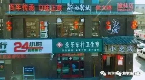 2.2吨!知名火锅店被曝光!锅底太诱人,竟是因为加了它