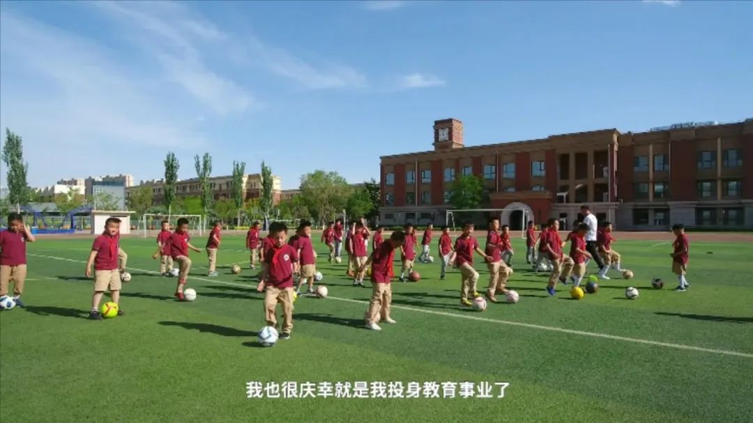 市井雄心丨从做企业到做教育,他说:我愿意!
