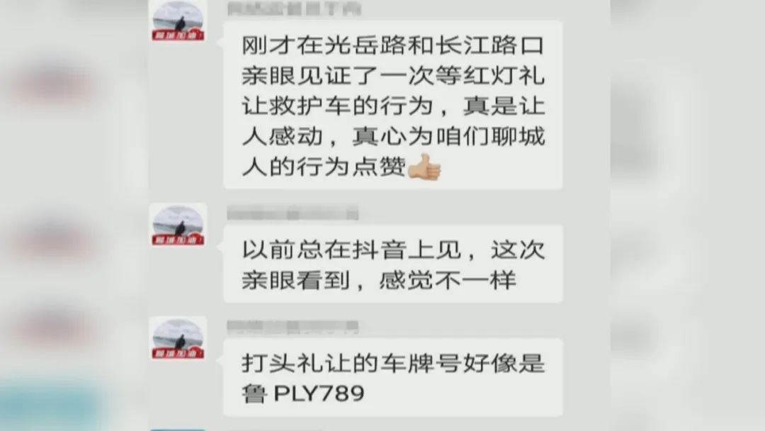 教科书式的礼让,市民纷纷点赞