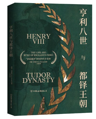 人们越是受到规则束缚,越会用艺术转化束缚感|一周新书推荐