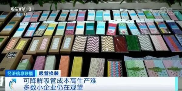 明确了，将全面禁用！就在年底！