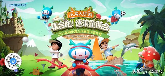 龙湖景粼玖序|黄河路将成合肥中央公园景观大道