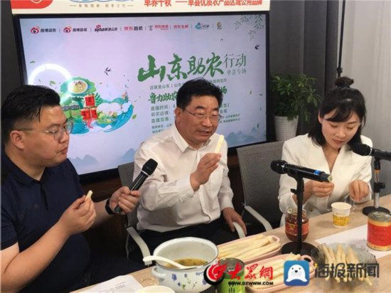 这就是山东·鲁力助农丨花式切香瓜、喝羊汤、尝芦笋……单县县委书记变身“主播”带货忙